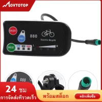 MOVTOTOP 1 ชิ้น E-Bike แผงควบคุมการแสดงผลแบตเตอรี่ลิเธียมช่วยควบคุมการแสดงผล