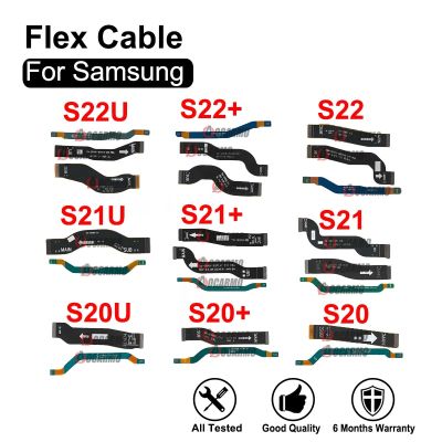 สำหรับ Galaxy S21 S22อัลตร้าพลัส S22 S21plus + Wi-Fi เมนบอร์ดขั้วต่อเมนบอร์ดเมนบอร์ดบอร์ดเสาอากาศรับสัญญาณและสายเคเบิลงอได้ LCD