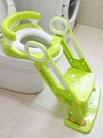 ✴ Baby toilet stair-type childrens infant and young children ladder ring folding auxiliary pad frame