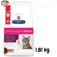 สุดปัง ส่งฟรี ? Hills Prescription Diet Gastrointestinal Biome Feline อาหารแมวเสริมสร้างสุขภาพทางเดินอาหาร ขนาด 1.81 kg.  ?