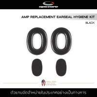 Ops Core - Kit, Replace Earseal Hygiene ชุดอุปกรณ์เสริมสำหรับชุดหูฟัง แผ่นโฟม