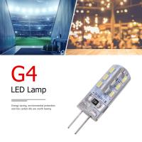 โคมไฟฮาโลเจน G4 2W 12V สีวอร์มไวท์360 Beam Jc ฮาโลเจนสะอาด24 Smd3014 110lm โคมไฟ Led สีขาวซิลิโคนหลอดไฟข้าวโพดไฟ B