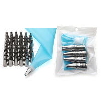 Stainless Steel Icing Piping Pastry Nozzles Set Reusable Pastry Bag Tips Cake Decorating Baking Tools