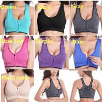 【hot sale】❐✜❈ C04 Womens Zip Front Sports Bra Yoga Removable Pads Seamless Zipper Tops