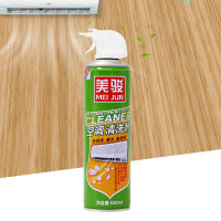 Car Indoor Odor Removal Odor Removal Formaldehyde Air Freshing Agent e Removal Perfume Aromatpy Purification Spray