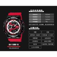 (New!)NSTART OFFICE SHOP GA G-Shock GA 110RB-1A Black Red 硬碰硬 小龙虾