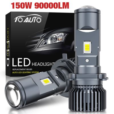 H4 Car Led Headlight Lens Fog Light Canbus 150W 90000LM LED Projector Bulb 6500K Auto Motorcycles HeadLamp High Low Beam 12V Bulbs  LEDs  HIDs