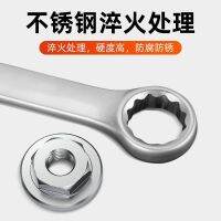 Type 100 stainless steel grinder hexagonal new universal wrench high hardness nut screw compressor refitting accessories