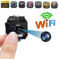 กล้อง DIY ขนาดเล็กมาก WiFi 1080P HD กล้องสอดแนมมินิรักษาความปลอดภัยมองเห็นกลางคืนตรวจจับการเคลื่อนไหวการควบคุมระยะไกลในบ้าน