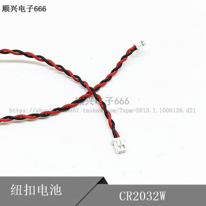 2023xg-cr2032w-เมนบอร์ดทั่วไปมาเธอร์บอร์ดโน๊ตบุ๊คโตชิบากระเป๋าโน้ตบุ๊คเดลเอชพีเอซุสใหม่