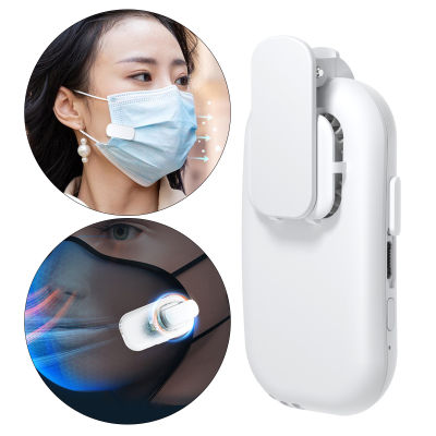 Clip-on Mask Fan Silent Ventilator Portable Mini Electric Fan USB Rechargeable Cordless Ventilation Fan for Summer