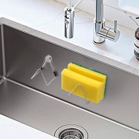 ETXMagnetic Drain Rack  Kitchen Sponge Holder for Sink   Detachable Cleaning Cloth Shelf Dish Drainer  Accesso