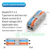 ปลั๊กเชื่อมต่อแบตเตอรี่ Xt60 ตัวผู้+เมีย ขั้วต่อสายไฟ เต๋าต่อสายไฟ Quick Connector Terminal 2 ออก 2 ใช้สะดวก ส่งด่วน