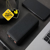 Power Bank ORSEN By Eloop E38 22000 mAh