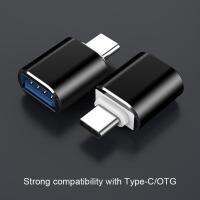 [Hot K] ตัวแปลงอะแดปเตอร์ OTG USB Type-C,Accesorios Del Teléfono Móvil ตัวผู้ไป3.0ตัวเมียเพื่อ MacBook Air Samsung Xiaomi Huawei เกียรติยศ