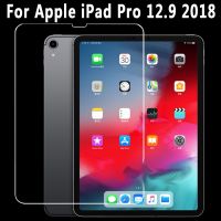 หน้าจอกระจกเทมเปอร์สำหรับ Ipad Pro 12.9 2018รุ่น3Rd A1876 A2014 A1895 A1983ฟิล์มป้องกัน9D 0.33Mm