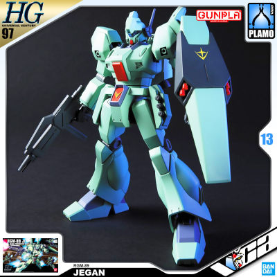 ⭐️ BANDAI GUNPLA HIGH GRADE UNIVERSAL CENTURY HGUC HG 1/144 RGM-89 JEGAN ประกอบ หุ่นยนต์ โมเดล กันดั้ม กันพลา ของเล่น VCA GUNDAM