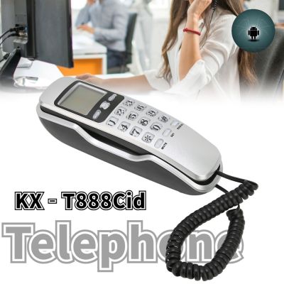 □ KX‐T888Cid Telephone โทรศัพท์ติดผนัง โทรศัพท์ โทรศัพย์บ้าน โทรศัพท์สำนักงาน โทรศัพย์ โทสับบ้าน โทรศัพท์ตั้งโต๊ะ โทรศัพท์มีสาย โทรศัพท์บ้าน โทรศัพท์บ้าน แบบมีสาย พร้อมหน้าจอ Lcd สําหรับบ้าน สํานักงาน โรงแรม