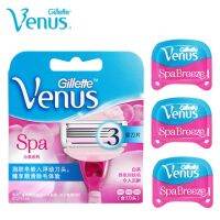 Venus Spa Breeze Safety Shaving Razor Blades Refills For Female Hair Removal Girl Vns Shaver Depilatory Manual ซื้อทันที เพิ่มลงในรถเข็น