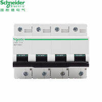 Schneider C120H ตัวตัดวงจรไฟฟ้าสูงไฟฟ้า4P Tipe C 63A 100A 80A 125A 10kA A9N19803 /11/19/27คุณภาพสูง