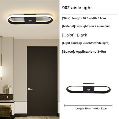 Modern Nordic Led ceiling lamp motion sensor light Aisle Light Corridor Light Hallway Entrance Light Porch Balcony Light Indoor