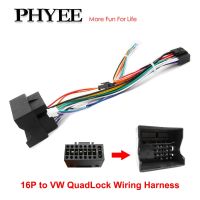 【YF】 VW Quadlock Wiring Harness 16 Pin Plug to Quad Lock Connector Car Radio Cable Adapter for Golf Mk5 Mk6 Jetta 6 Octavia Mk1 Mk2