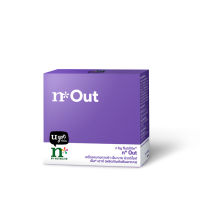 เอ็น บาย นิวทริไลท์ เอ็น* เอ้าท์ // n by Nutrilite n*Out (1 กล่อง มี 8 ขวด) ** [ของแท้ Shop ไทย]  **