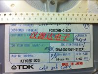 DEA165375BT-2122A1 0603 SMD bandpass filter manufacturer TDK 5GHz Wireless LAN