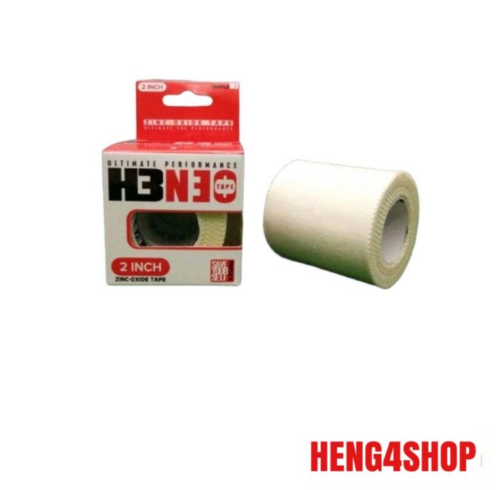 ผ้าล็อคนักกีฬา-ผ้าล็อคนักบอล-เทปล็อคนักกีฬา-h3-neo-tape