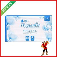 กระดาษเช็ดหน้า BJC HYGIENIS 950 แผ่นFACIAL TISSUE BJC HYGIENIS 950-SHEET **ใครยังไม่ลอง ถือว่าพลาดมาก**