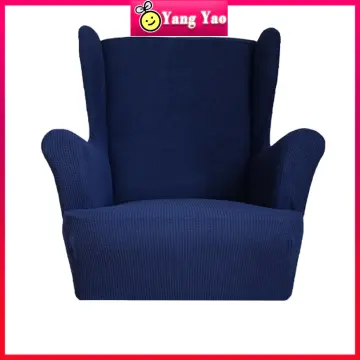 Ikea pello armchair online cover