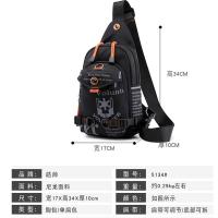 กระเป๋าสะพายข้างผู้ชาย กระเป๋าคาดเอว Mens sports waterproof and durable multi-function outdoor casual fashion chest bag