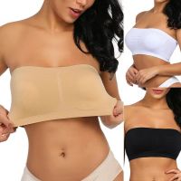 CIFbuy 1/3pcs Plus Size S-6XL Sexy Hot Seamless Invisible Underwear For Women Gathered To Prevent Sagging Without Straps Wrapped Chest To Prevent Light