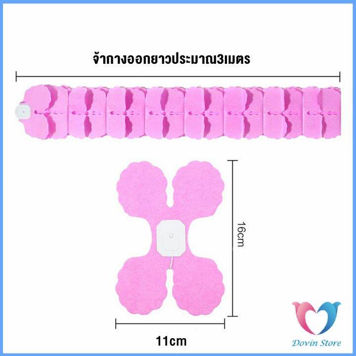 dovin-ม่านตกแต่ง-ม่านดอกไม้-โมบายกระดาษ-ยาว-3-เมตร-party-supplies