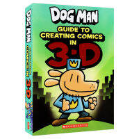 Dog Man guide to creating comic in 3-D animation