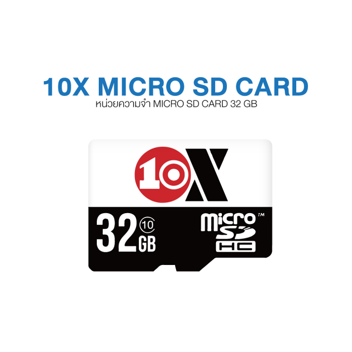 10X MicroSD Card 32GB Ultra Class 10 | Lazada.co.th