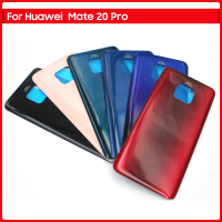 สำหรับ Mate 20 Litemate 20 Pro ฝาหลังแบตเตอรี่ด้านหลังประตู3D แผงกระจก Mate20แบตเตอรี่เคสกาวเปลี่ยน