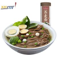 xzcstttCai Linji บะหมี่บัควีทบะหมี่กึ่งสำเร็จรูป Qiao Mai Grain ก๋วยเตี๋ยวเนื้อหยาบหยาบ 500g สามารถใช้เป็นก๋วยเตี๋ยว