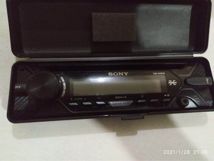 Sony Xplod 1din Head Unit Lazada PH