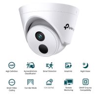 [ประกัน3ปี] VIGI 2-4MP IR Turret Network Camera C420i - 2.8mm /C440i - 4mm/C440i -2.8mm กล้อง IPcamera HITECHubon