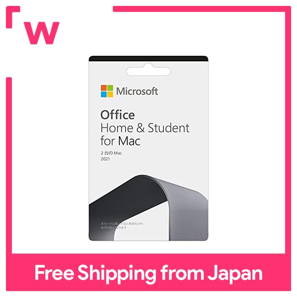 office free mac