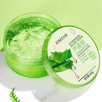 เจลว่านหางจระเข้ กระปุกใหญ่ 220 กรัม ผิวหน้าเนียนนุ่มชุ่มชื่น JOMTAM Aloe Vera Soothing Moisture Gel 300g NO-0002