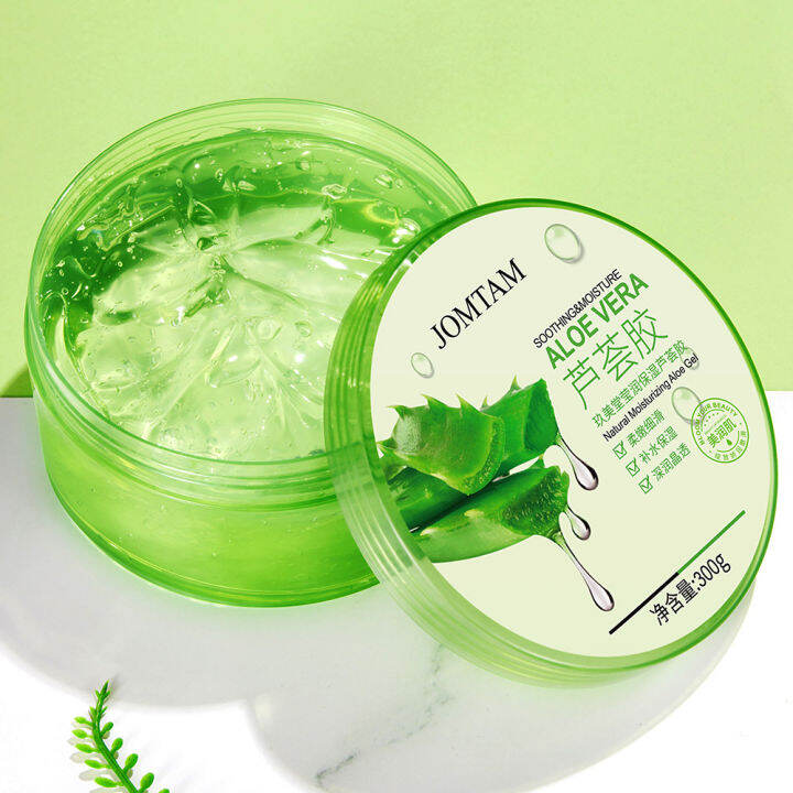 เจลว่านหางจระเข้-กระปุกใหญ่-300กรัม-ผิวหน้าเนียนนุ่มชุ่มชื่น-jomtam-aloe-vera-soothing-moisture-gel-300g