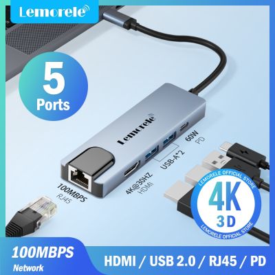 Lemorele 5In TC15 1 USB ชนิด C ฮับ HDMI USB อะแดปเตอร์แปลงไฟสาย Lan USB C Hub HDMI PD 100W Tf/ การ์ด SD ตัวแปลงแบบหลายพอร์ตสล็อตสำหรับ Macbookpro