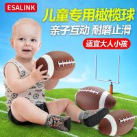 【Good Air Tightness】Rugby American Football Outdoor Sports for Children Waist Flag for Training Outdoor Sports