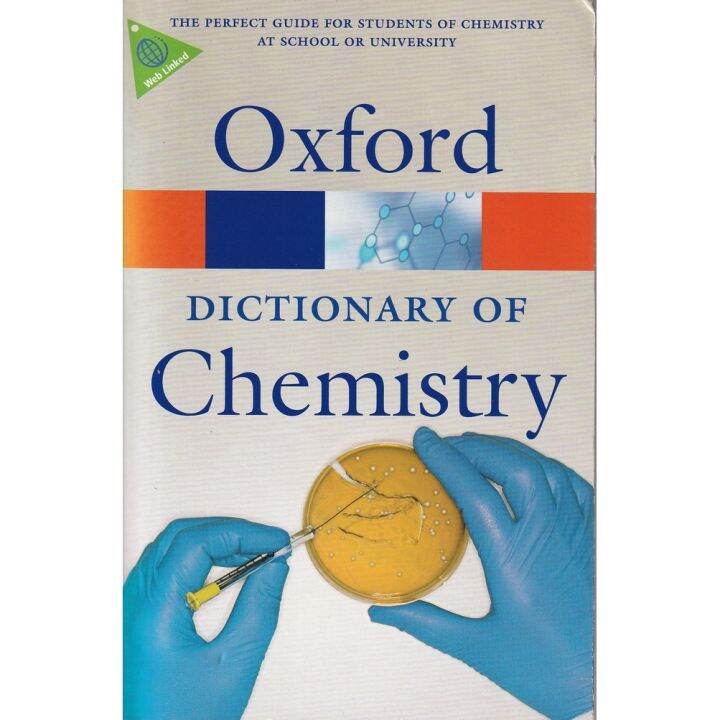 OXFORD DICTIONARY OF CHEMISTRY Lazada