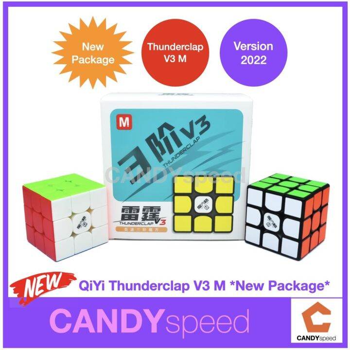 รูบิคมีแม่เหล็ก-qiyi-thunderclap-v3-m-new-package-by-candyspeed