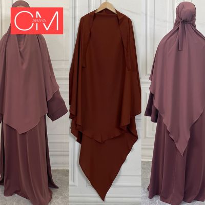 【YF】 Muslim Women Khimar Dubai Sleeveless Hijabs Voile Solid One Layer Malaysia Prayer Shawl Niqab Eid Ramadan 2023