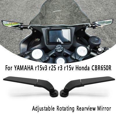 Motorcycle Rear View Mirrors Side Mirror Adjustable Rotating Rearview Mirror for YAMAHA R15V3 R25 R3 R15V Honda CBR650R