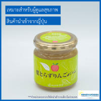 แยมแอปเปิ้ล Seiken นำเข้าจากญี่ปุ่น Seiken Apple Jam